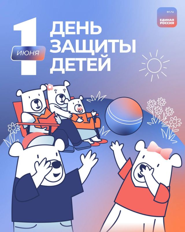 #������������ #����� #��80 #���������������