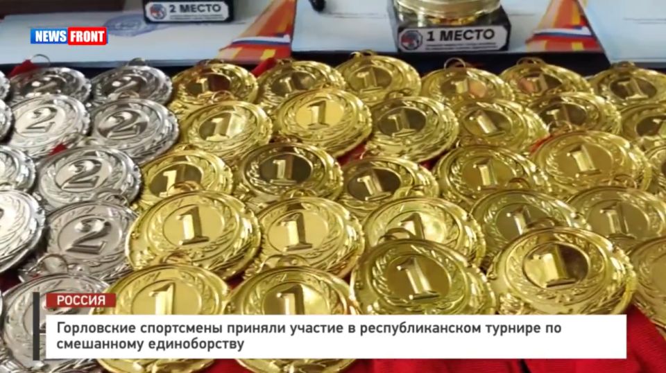 ���������� ���������� ������� ������� � ��������������� ������� �� ���������� ������������ � �������� News Front