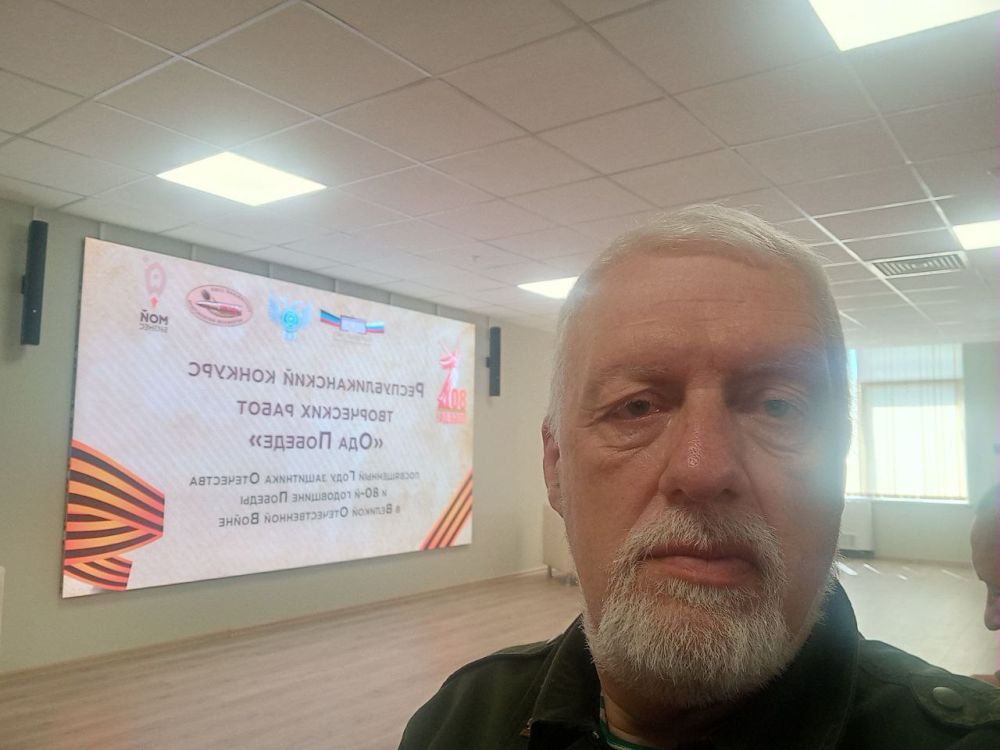 ������ ������: �������, 1 ����, � ���� ������ �����, ���� ��������� ����� ���������������� �������� ��������� ����� "��� ������"