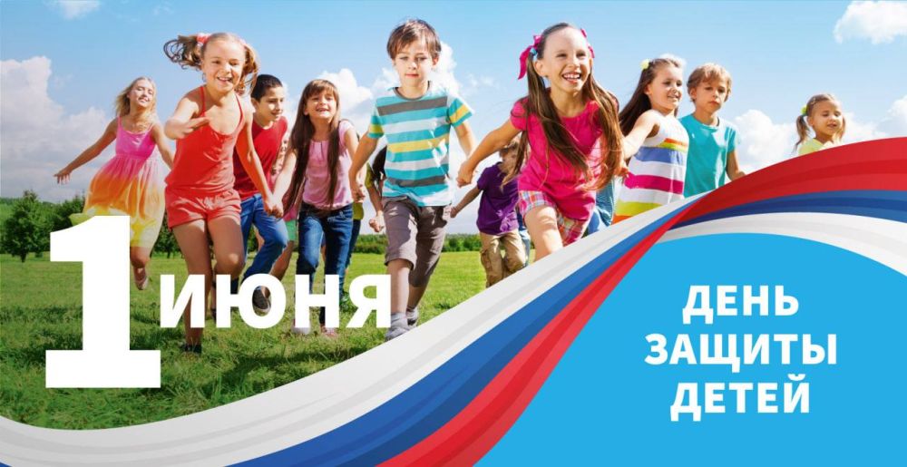 ����� �����: ����������� � ������������� ���� ������ �����!