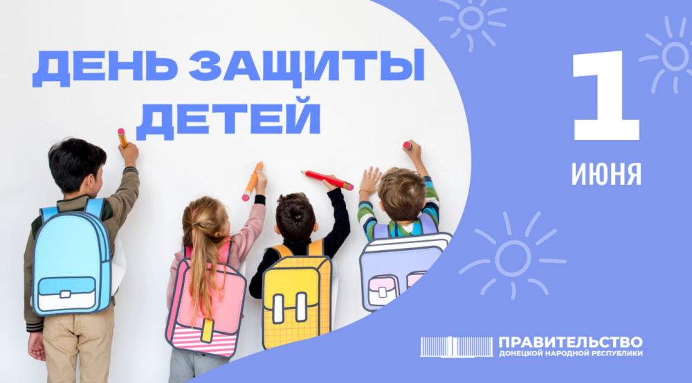 ������ ����������: ������� ���� �� �������� ���� �� ����� ������� � ������ ���������� � ������������� ���� ������ �����