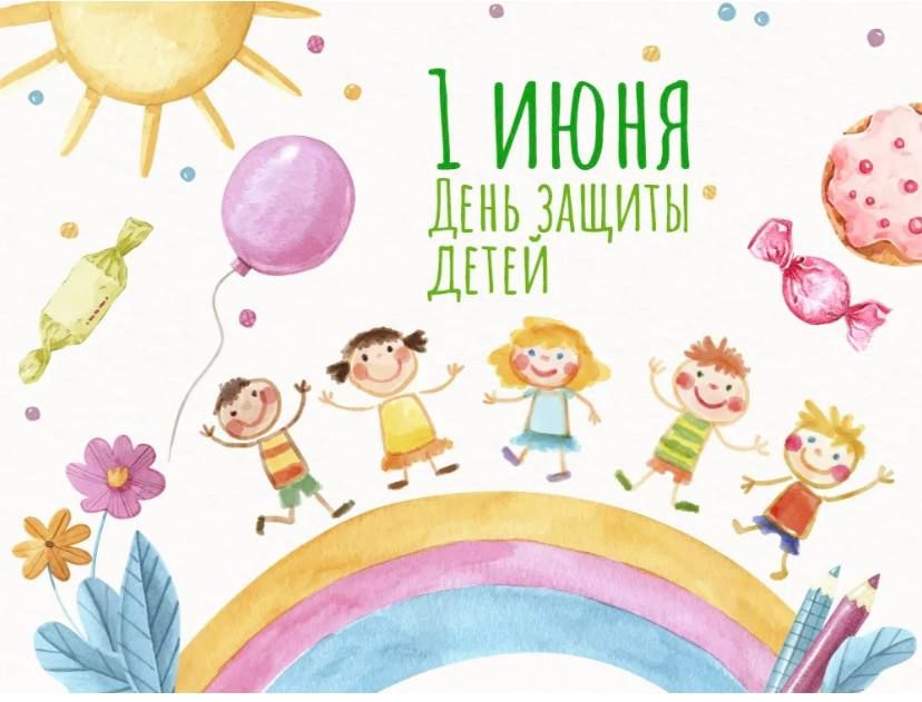 Таймураз Арсоев: Дорогие ребята и уважаемые взрослые!