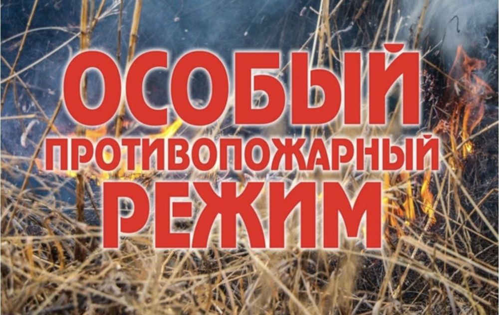 ��������, ������ ������!. � 1 ���� 2025 ���� �� 1 ������� 2025 ���� �������� ������ ��������������� �����