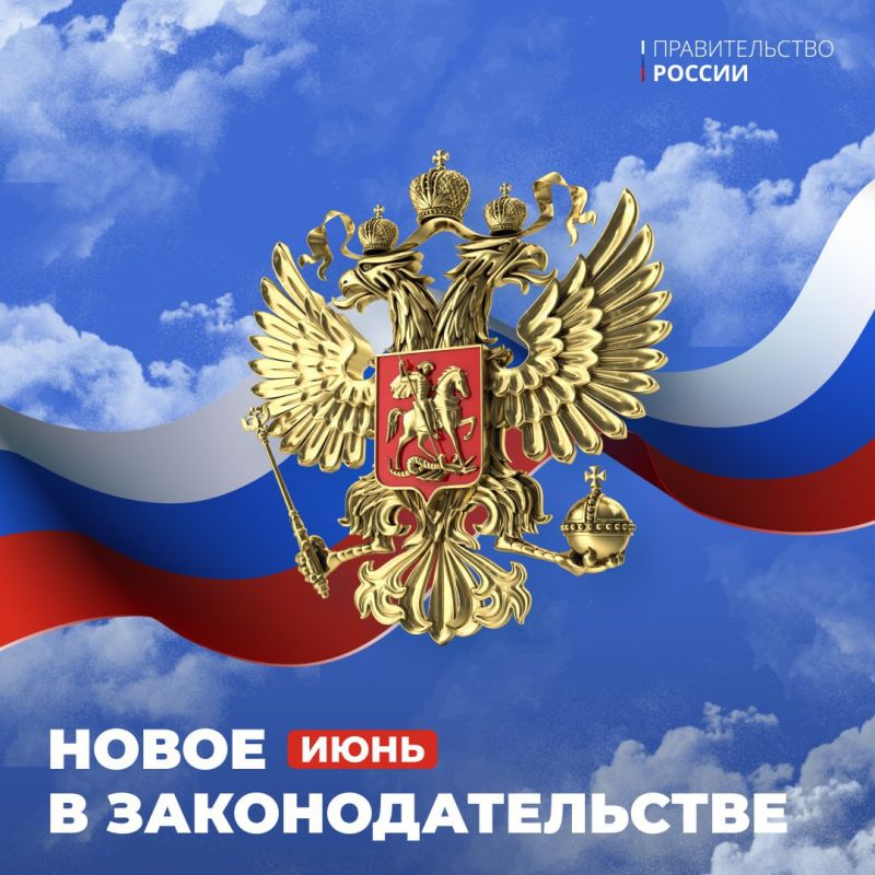 � ���� 2025 ���� ������ ����������� ����� ���� �� ������ � ����������� � ������ ������������� ������� ������������ �������� � �������