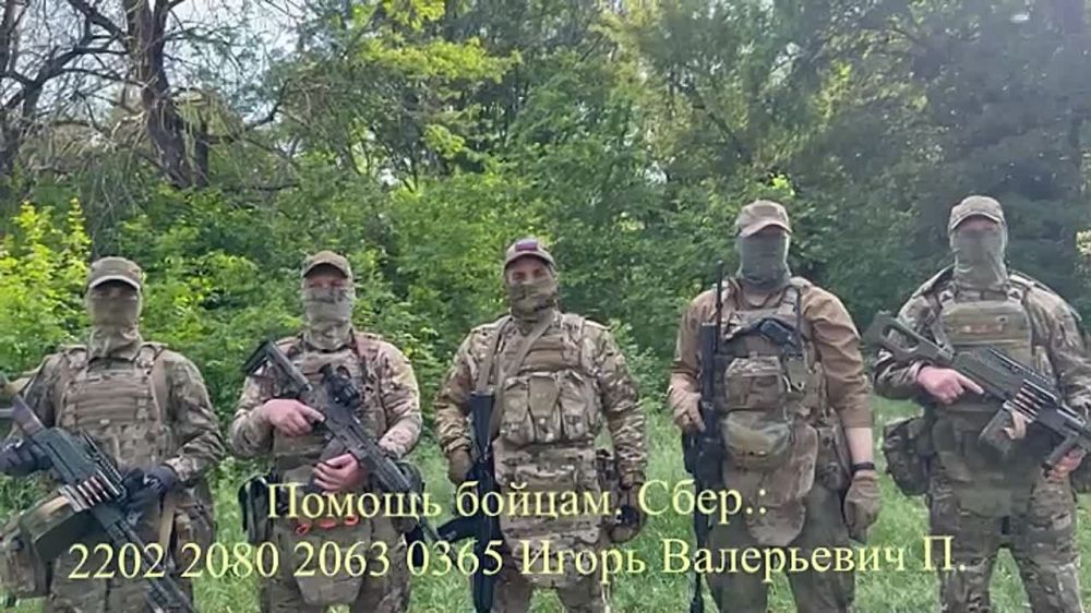 ���� ��������: ������� ������, ������ � ������!