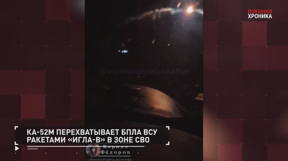 ��������� ��������: ������� �������. 31 ��� - ������ ������������ �� ����