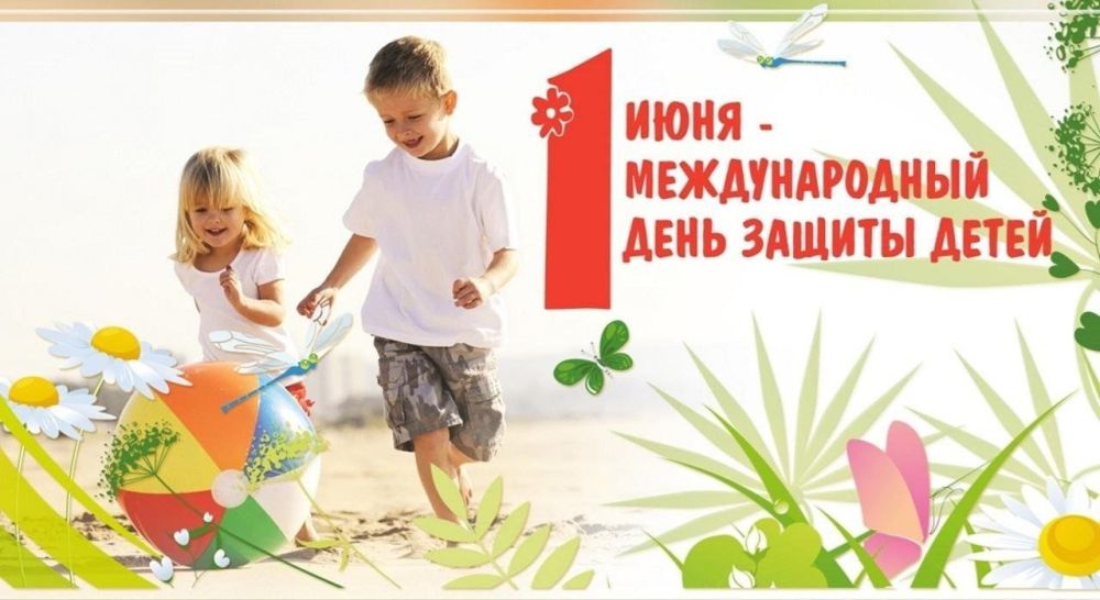 ��������� �������: ������� ���� � ��������� ��������!