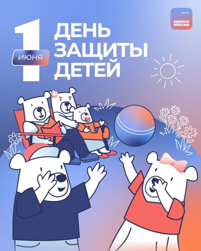 ������ ��������: ������� ����!. �� ���� ���� ����������� ��� � ������������� ���� ������ �����! ���� �������� ���������� ��� � �������� ������ � �������� � ������������� ���������, � ������������� ��������� ��� ������� ���...