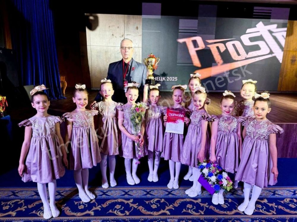 31 ��� � ������� ��������� II �������� ������������ ��������� ������������ ����� �PROSTRANSTVO�