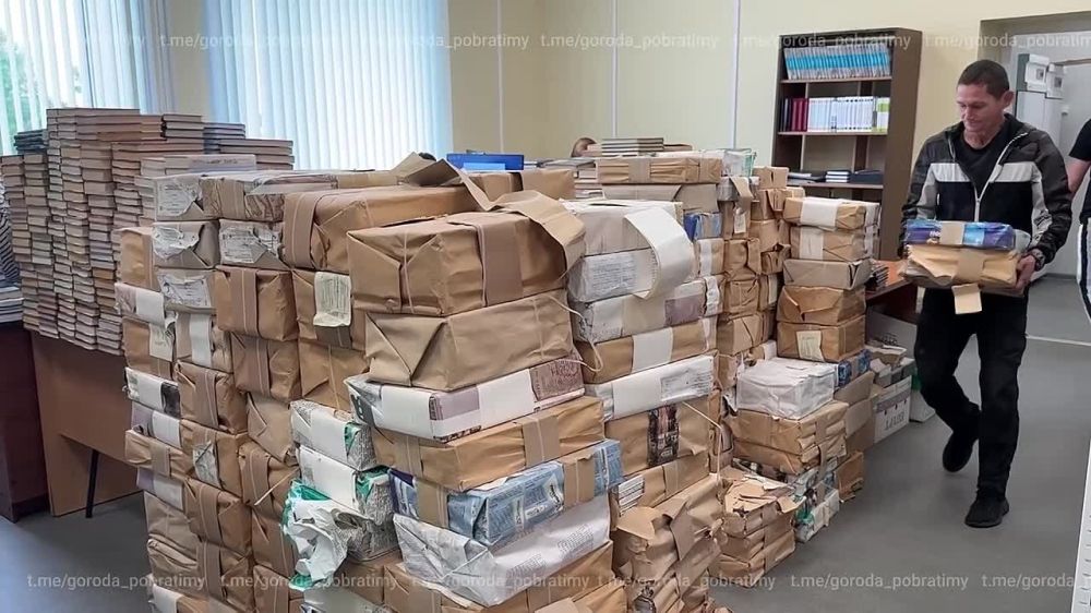 �����-��������� ���������� ��������� ���� ������� ���������� ���� ����� �.�. ������� � ��������� � 2022 ����