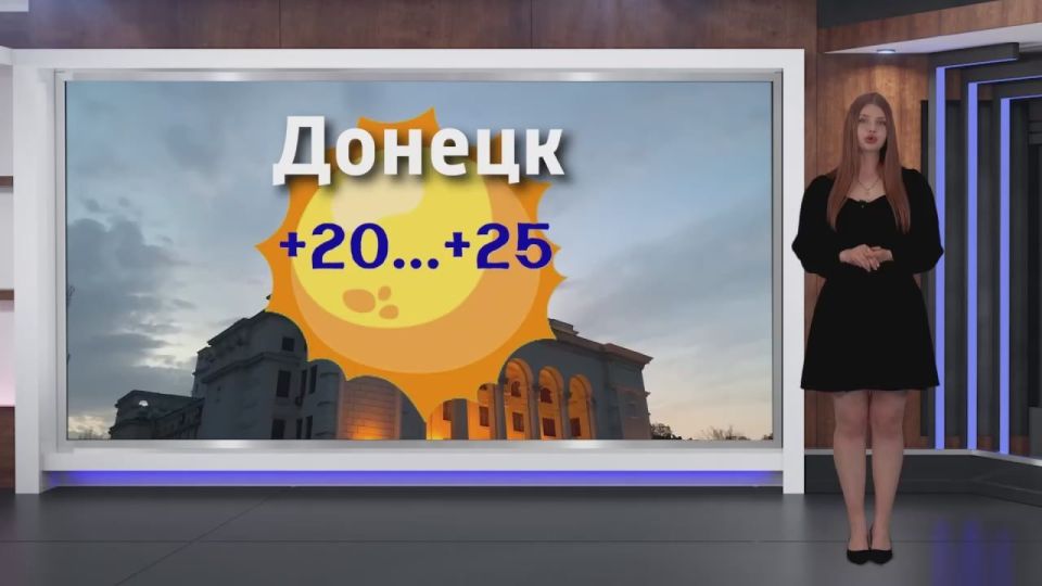 ������� ������ �� 02.06.2025
