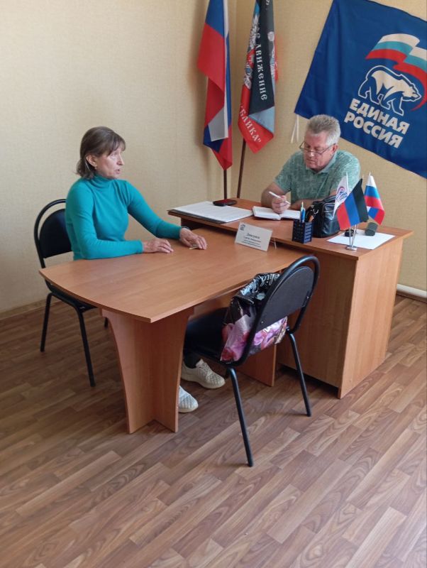 2 ���� ������� ��������� ������ �������� �������� ���������� ������ �������� ������ ������ ���� ������� � ������������ ������� ������ "������ ������" ��������������� �������������� ������