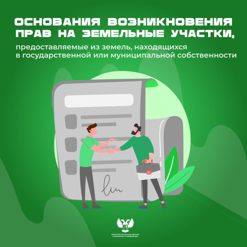 �� ���������� ������������� ���� �� ��������� �������, ��������������� �� ��������������� ��� ������������� ������