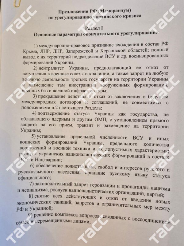 ������� ���������: ���������� �� �������� ����������� ������������, ������� �������� ������� ������������� ���� ���, �� ������� ����, ����������� ����