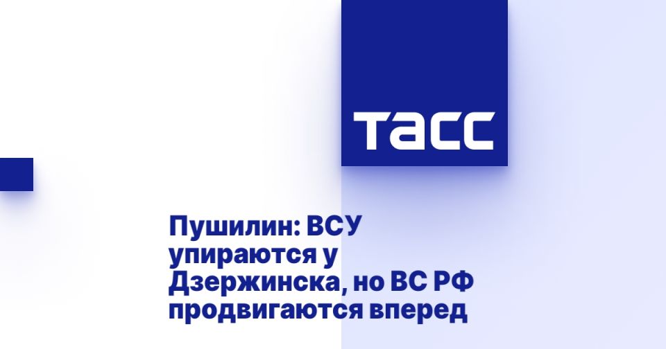 �������: ��� ��������� � ����������, �� �� �� ������������ ������