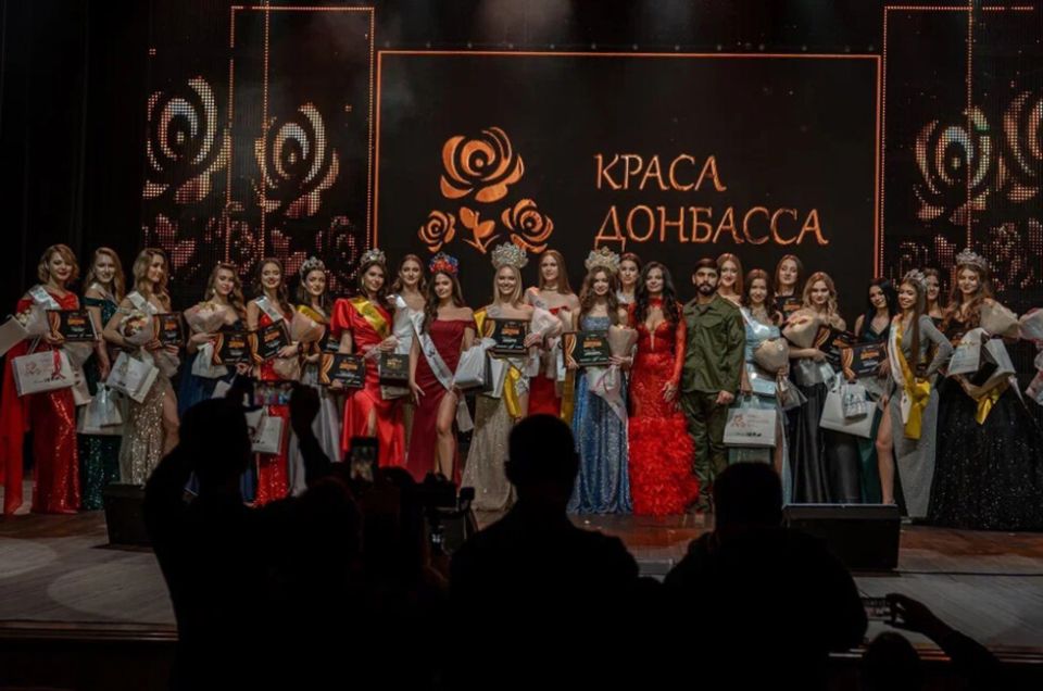 «Краса Донбасса»: Жительниц исторических регионов пригласили на конкурс красоты