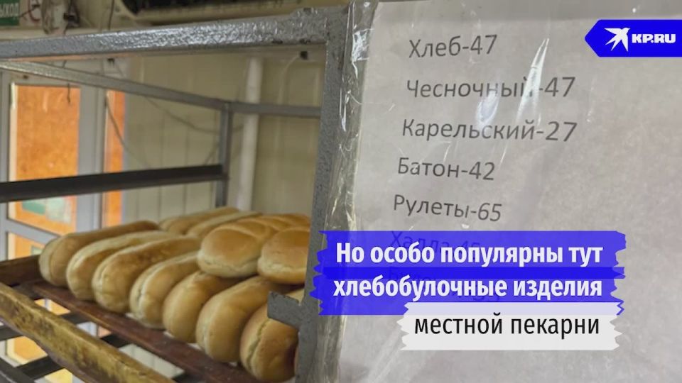 ������� ����, ����� � ������: ���� ����������� � ��� ������ ���������� ��������� �������