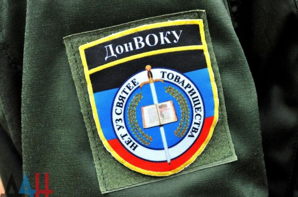 Куда пойти учиться в ДНР: Донецкое высшее общевойсковое командное училище. Справка для абитуриентов