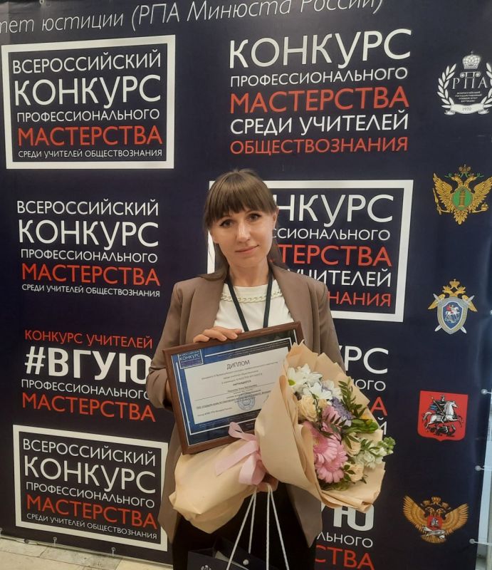 ���� ��������: � ������ ������ ����� IV �������������� �������� ����������������� ���������� ����� �������� ��������������