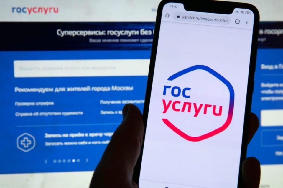 ��������� ��������: � 1 ������ 2025 ���� ������� � ���� ����� � ����������� ��������� � ���������� ����� � ��-�������, � ������� ����� 10 ���