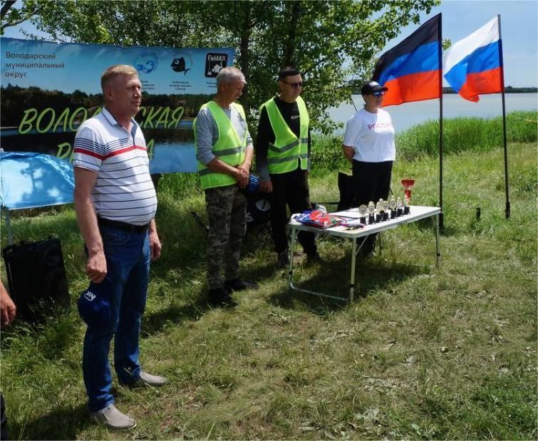 Здравствуй, лето! Месячник &quot;СПОРТИВНЫЙ ДОНБАСС&quot;