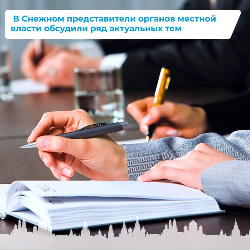 Сергей Ермаков: 2 июня провел малое аппаратное совещание с начальниками отделов и структурных подразделений