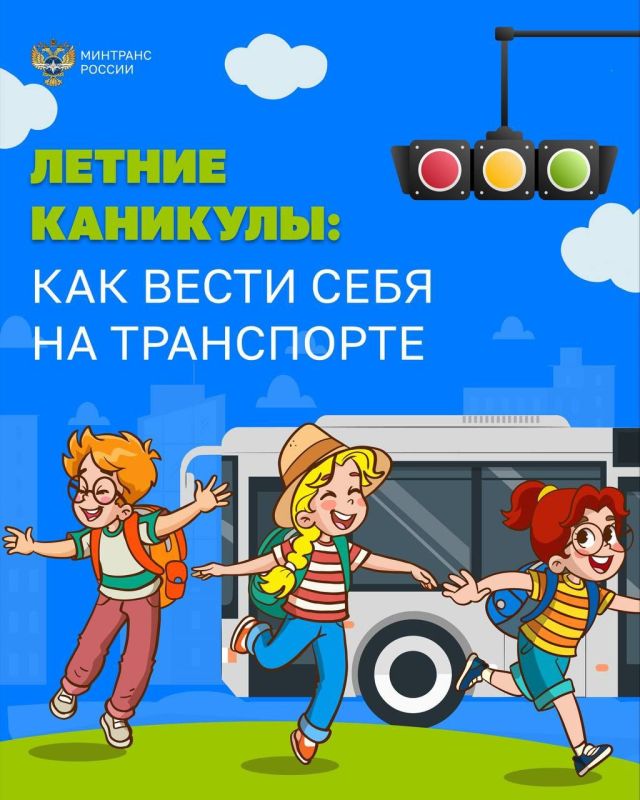 � ��� � ����. ����� ������ �������� ������ ��5, ���������� � �������� ��������� �� ����������