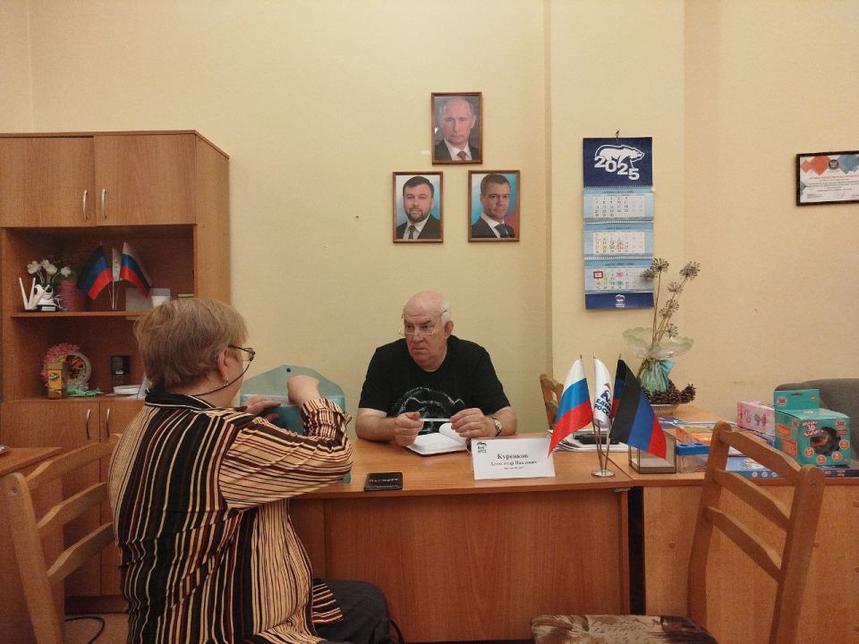 ���� ������: � ������������ �������� ������ "������ ������" ������ ����� �������