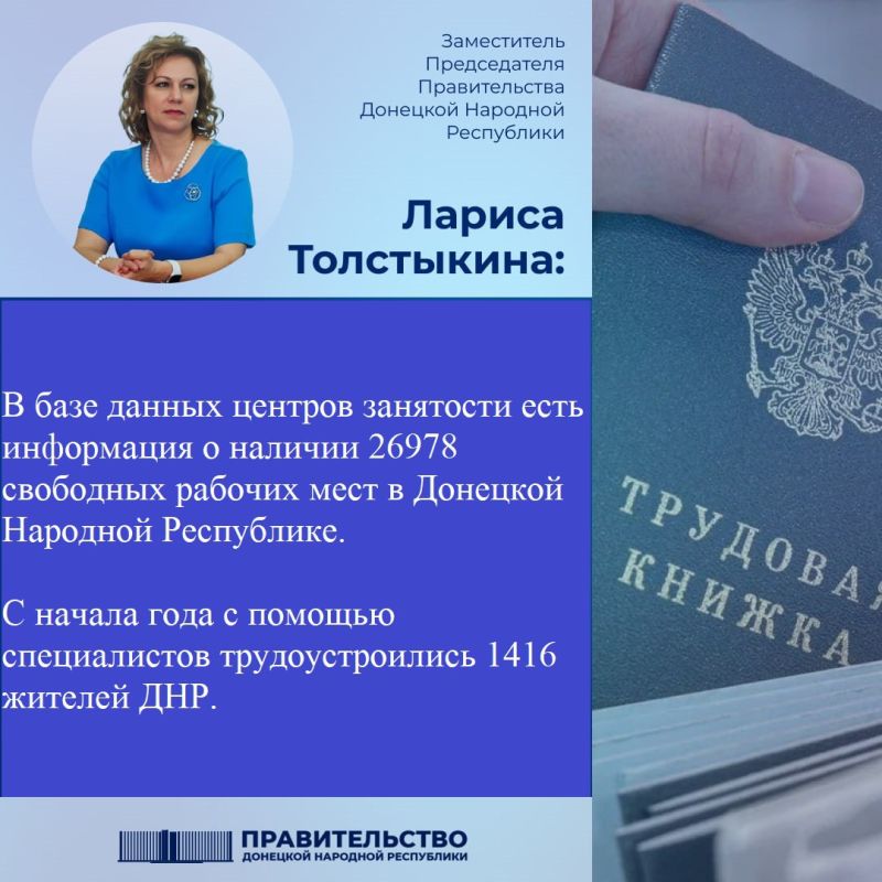 ����-������� ������ ���������� �������� � ��������� ������� ������ � ���