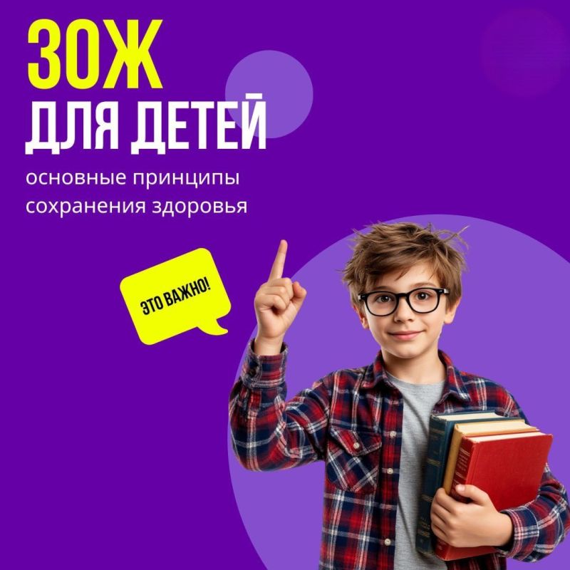 � �������� ����� ��������� ������� � ��������� ��� � �������!