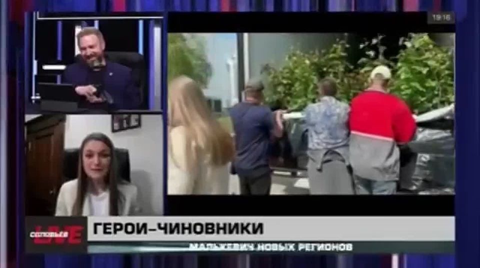 ��������� Live: ��� �������� ��� ���������� � ���������� � � ��� ������� ������ ������� �����������?