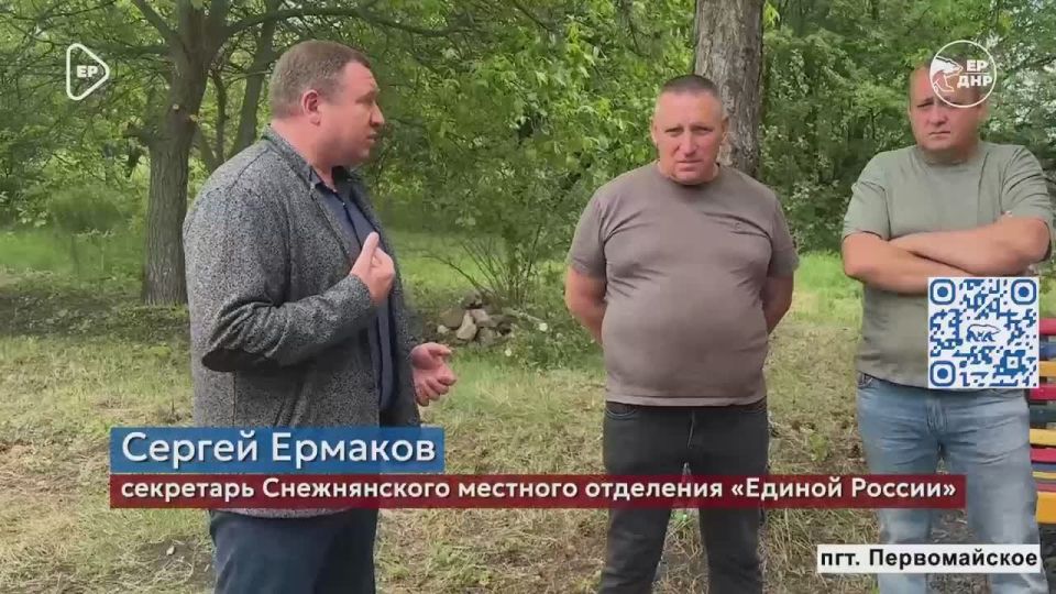 В рамках партпроекта Единой России "Крепкая семья" в посёлке Первомайское установлена новая детская площадка