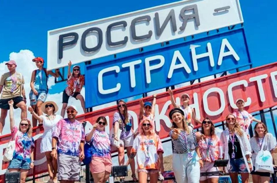 Три жителя ДНР вышли в финал конкурса проектов по развитию городов и сел