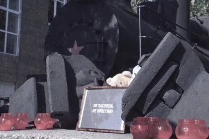 � ���������� ��� ������� ������ �������� � �������� �������