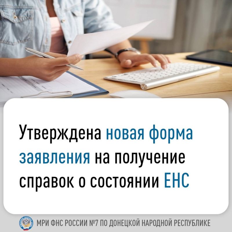 ������ ��������: ���������� ����� ����� ��������� �� ��������� ������� � ��������� ���