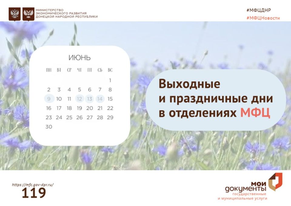 ��� ��� �������� �������� �� ��������� ������� ������ ��������� ��� ���� ��л � �������� � ����������� ���