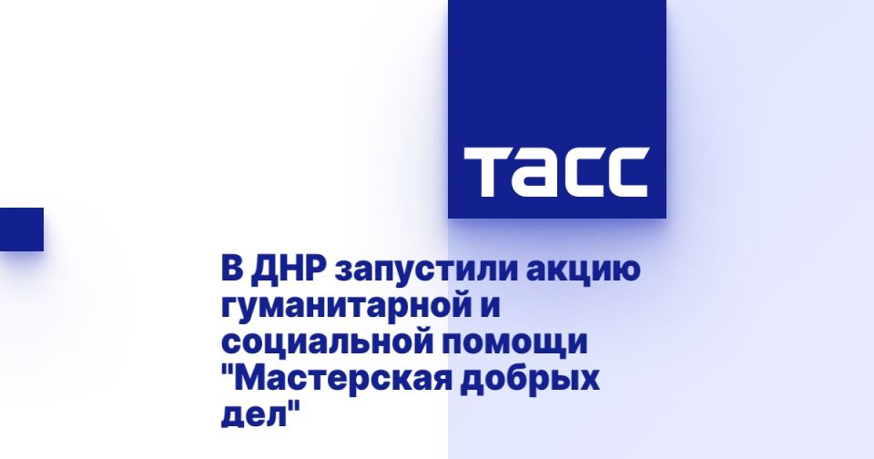 � ��� ��������� ����� ������������ � ���������� ������ "���������� ������ ���"