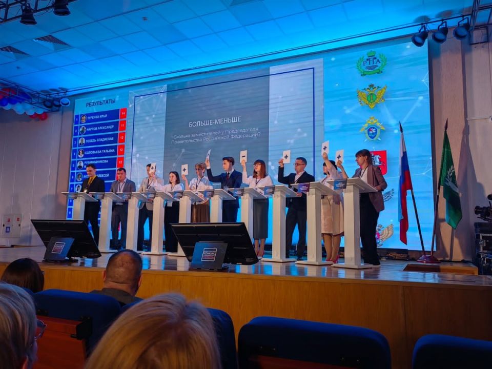 29-30 ��� 2025 ���� ������� ������� � �������������� ���� "�� �2 ����������� �.�." �������� ���� ��������� ������� � ������ IV �������������� �������� ����������������� ���������� ����� �������� �������������� � �. ������