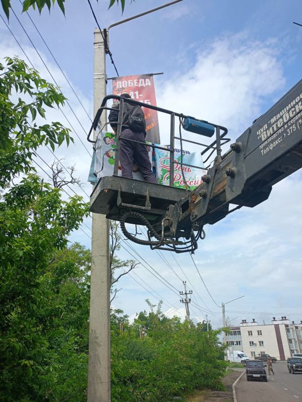 Волноваха преображается к предстоящим праздникам