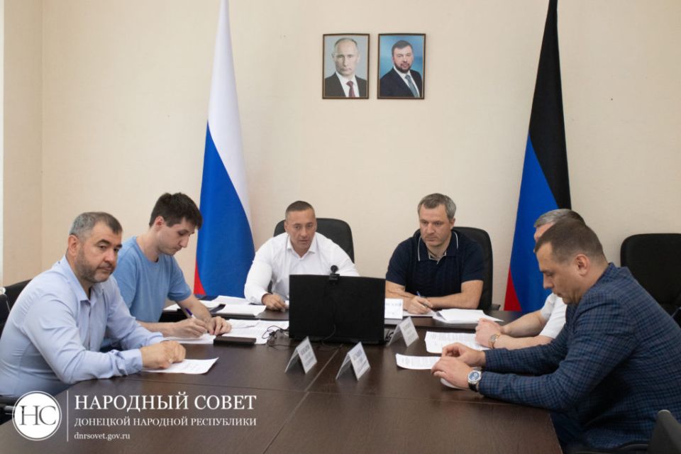 В Народном Совете прошли публичные слушания по исполнению бюджета Донецкой Народной Республики за 2024 год
