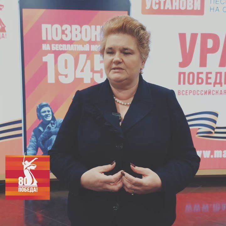 �������� ����� 22,7 ��������� ��� ��������� �� ����� 1945