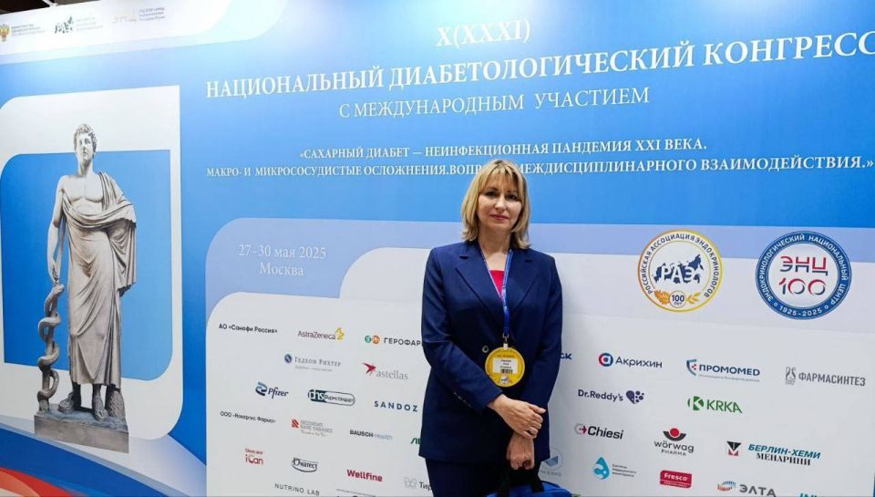 � ������ ������ X(XXXI) ������������ ����������������� �������� � ������������� �������� ��������� ������ � ��������������� �������� XXI ����. �����- � ��������������� ����������. ������� ������������������ ���������������...