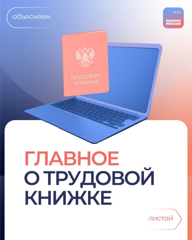� 2021 ���� ��� ������ ��������������� �������� �������� ������ �� ����������� � ������ ��� �����������