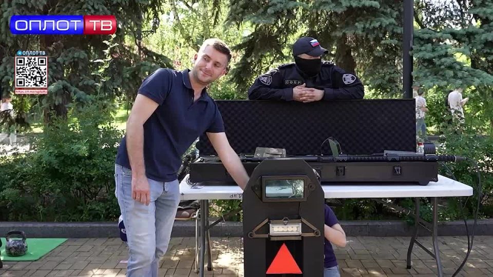 Праздничная программа в парке Щербакова в честь Дня защиты детей