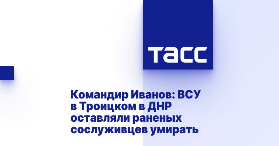 �������� ������: ��� � �������� � ��� ��������� ������� ����������� �������