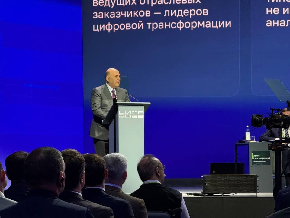 Владимир Ежиков: Главное мероприятие Х юбилейного форума ЦИПР – пленарное заседание при участии Председателя Правительства России Михаила Мишустина