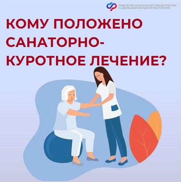 ��������� ��������: ���������� ���������-��������� ������� ����� ��������� �������� �������� ��������� �� ���