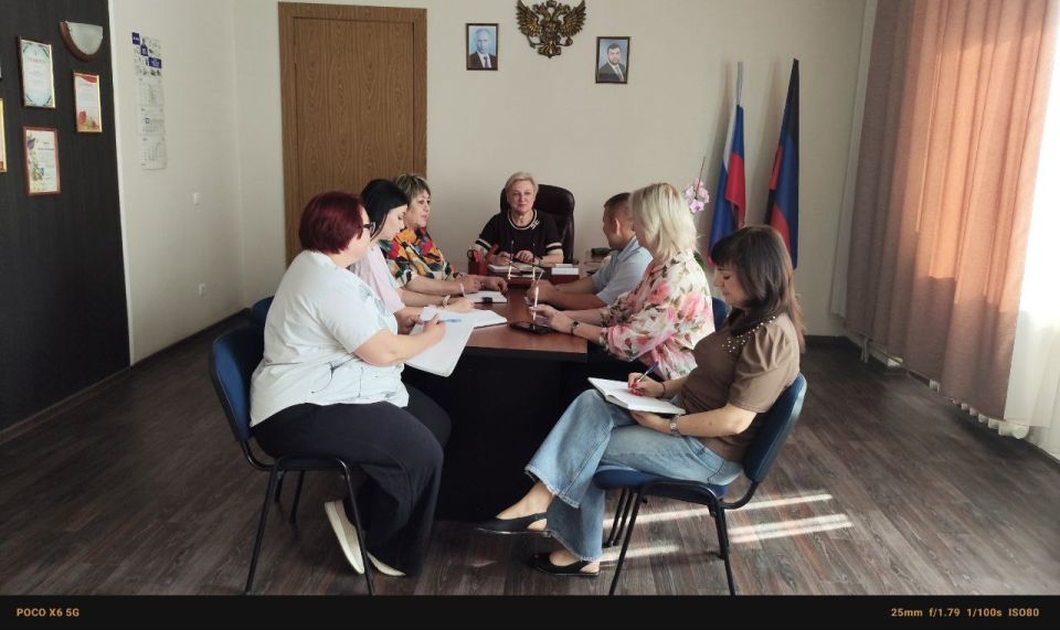 В Калининском внутригородском районе города Горловка прошло координационное аппаратное совещание