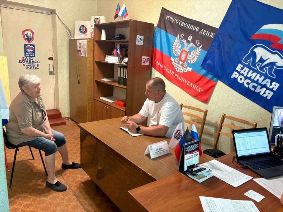 ������ ��������: 3 ���� 2025�., ����������� ����� ������������� ���������� ������ ���������� ������� ��������, ����� ������ ����� ������� � ������� ������������ ������� �������������� �������� ��������� ������ "������...