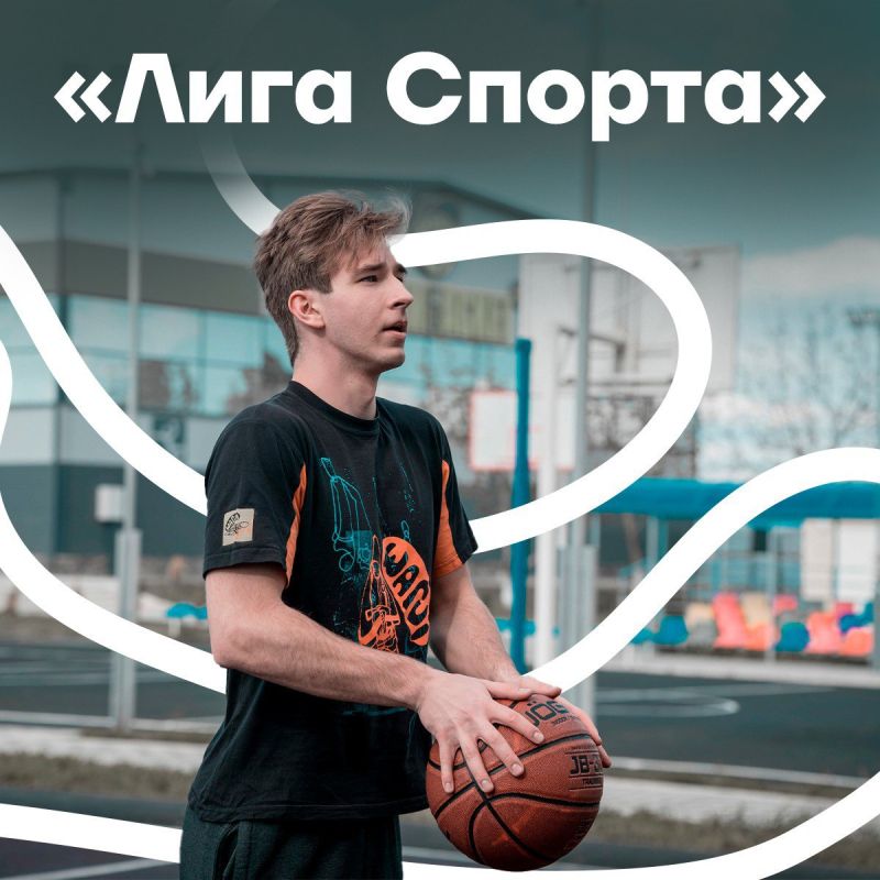 В Республике пройдёт массовый баскетбольный турнир